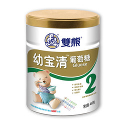 清清凉凉 宝宝常备 双熊2段450克 本草茯苓 婴幼儿葡萄糖粉