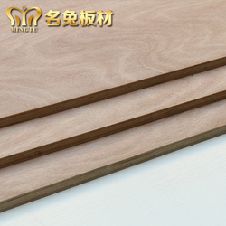 E1级胶合板多层板15mm 木板材料十五厘五合板 多层实木板衣柜板材