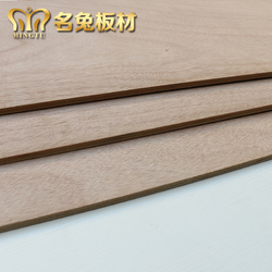 名兔E1级9mm胶合板九厘板 衣柜木板材料实木三夹板三合板木板定制