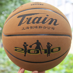 正品火车头篮球牛皮质感 柔软防滑耐磨7号5号小学生儿童室外蓝球