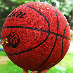 火车头篮球、柔软防滑吸湿7号篮球 室内训练比赛品牌lanqiul蓝球