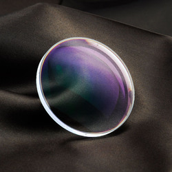 康耐特1.56非球面镜片 防蓝光可配平光近视眼镜片 2片