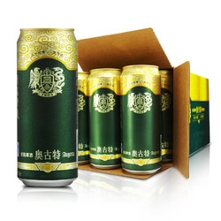 青岛啤酒奥古特500ml*12听青岛原产官方直营啤酒风味整箱包邮