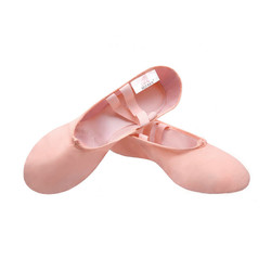 红雨舞蹈鞋软底练功鞋成人儿童芭蕾舞形体鞋男女猫爪鞋瑜伽体操鞋