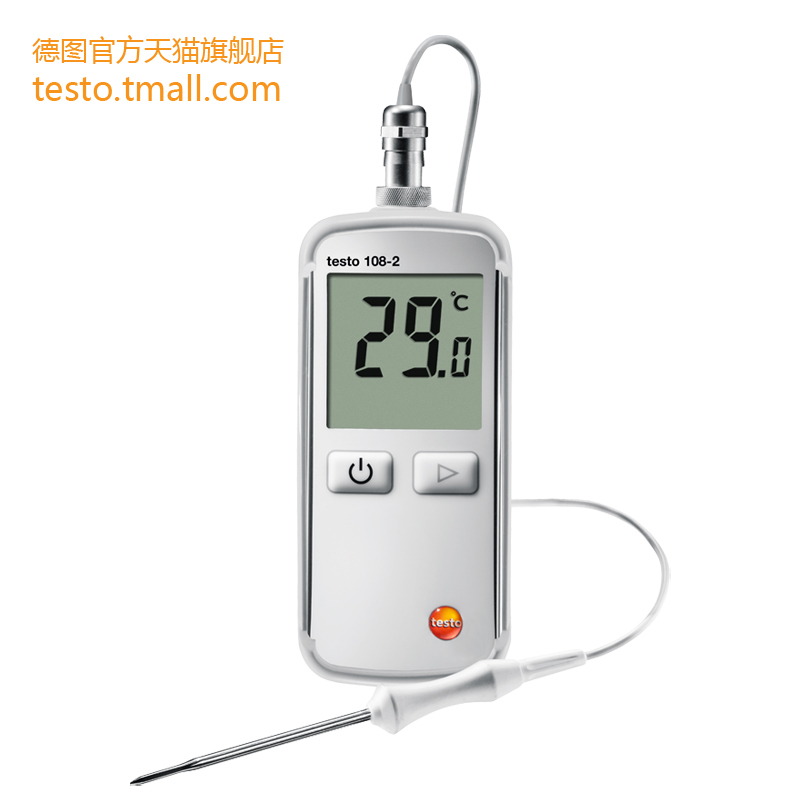 德图 testo 108-2  防水型食品温度仪