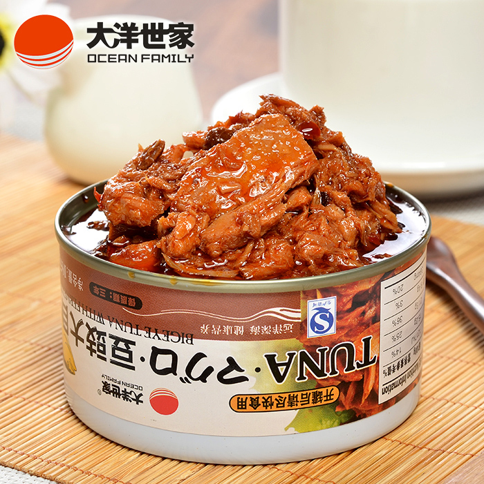 【4罐包邮】大洋世家豆豉大目金枪鱼罐头185g吞拿鱼罐头拌饭菜