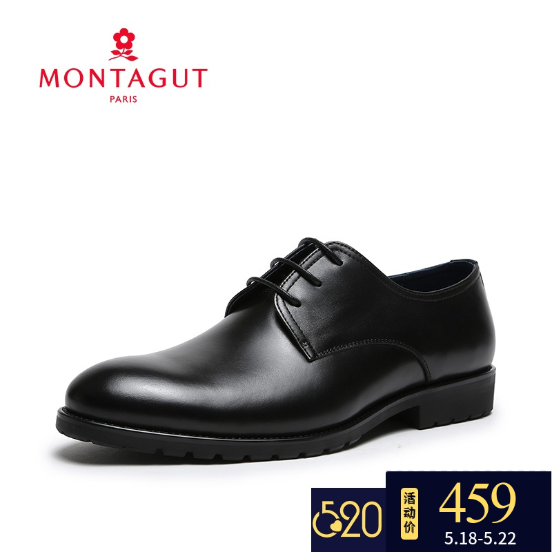 Montagut/梦特娇春季新款男士皮鞋圆头系带商务正装德比鞋男8561