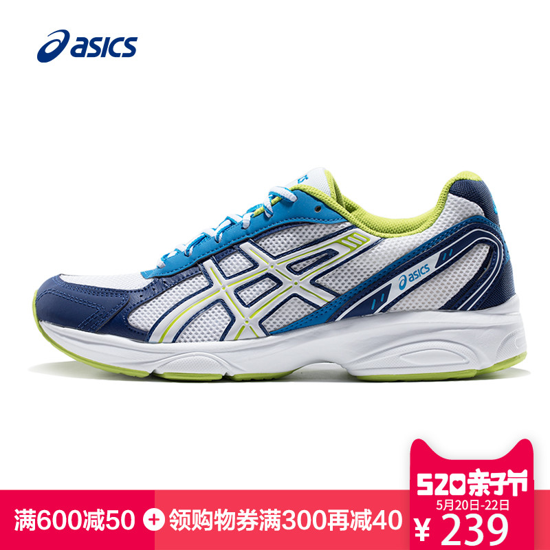 ASICS亚瑟士男鞋运动鞋maverick缓冲跑鞋跑步鞋T20XQ-4290