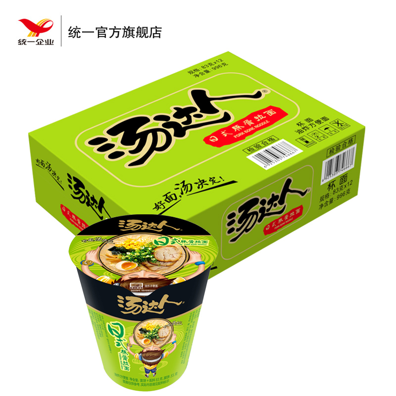 统一汤达人方便面日式豚骨拉面杯面 12杯整箱装 泡面