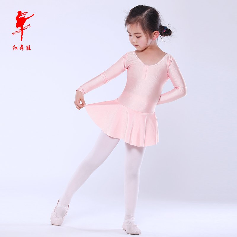 红舞鞋 儿童氨纶有袖半体裙舞蹈服装连体少儿芭蕾舞裙考级服5109