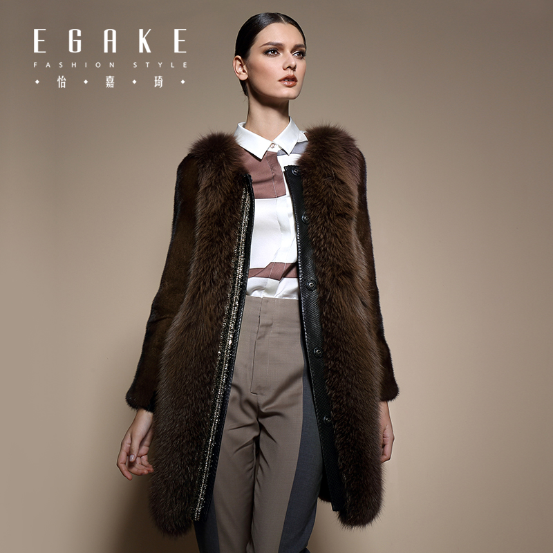 EGAKE/怡嘉琦 秋冬时尚女中长款水貂 狐狸 皮草大衣外套
