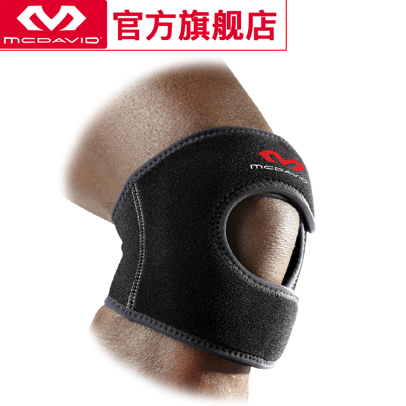 迈克达威McDavid登山跑步骑行户外足球篮球羽毛球可调护膝419R