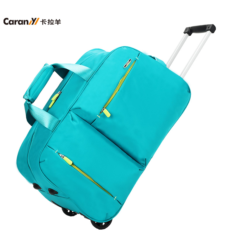卡拉羊拉杆包旅行包手提大容量男女行李包折叠20吋登机旅行袋防水