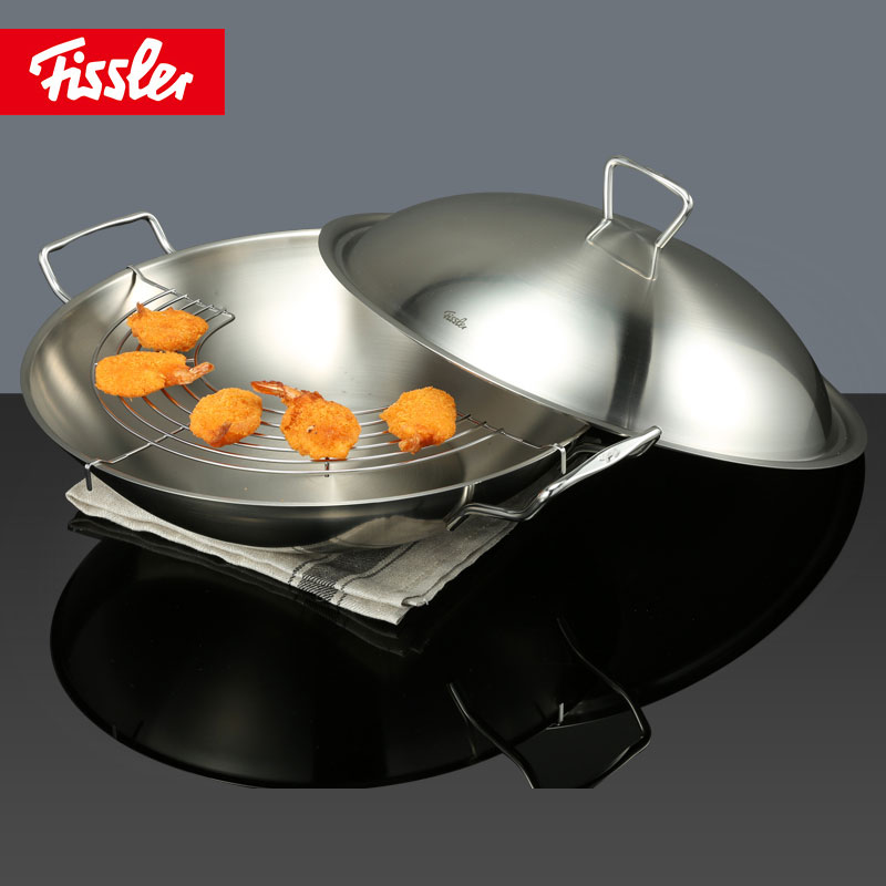 德国菲仕乐Fissler 狄美特36厘米不锈钢中式炒锅蒸屉套装