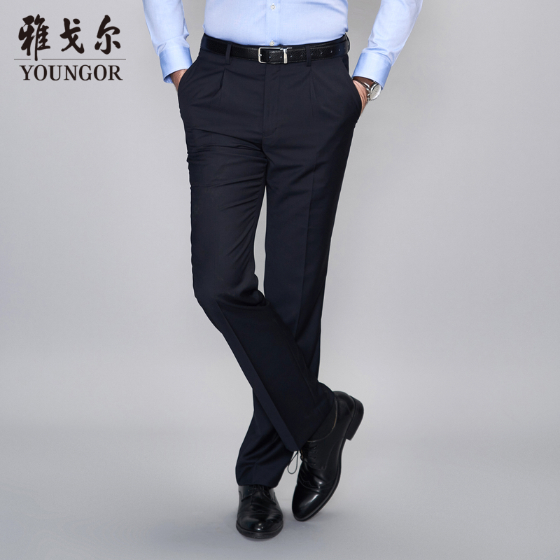Youngor/雅戈尔2017秋季新品男士商务休闲藏青长裤西裤7029直筒