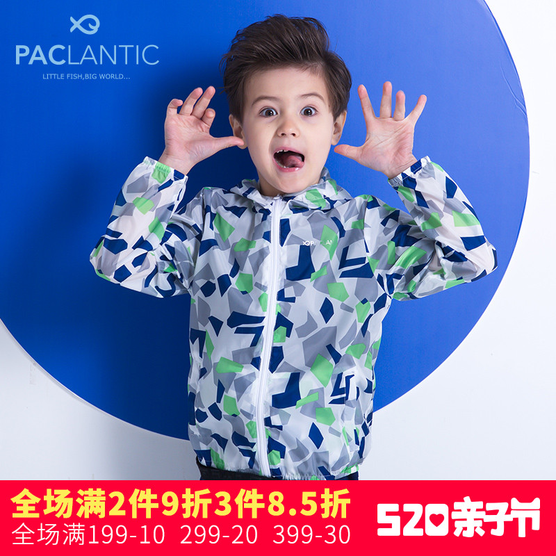 派克兰帝户2018夏季儿童防晒衣男防晒防紫外超薄透气皮肤衣男童