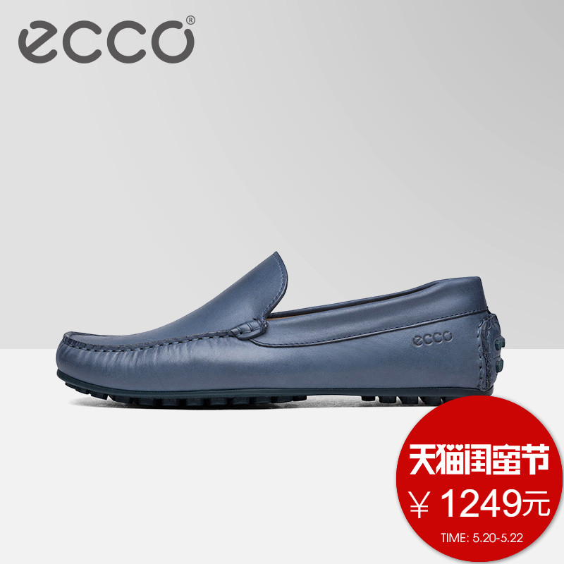 ECCO爱步欧美潮流豆豆鞋男 圆头透气舒适套脚鞋 混合B581114