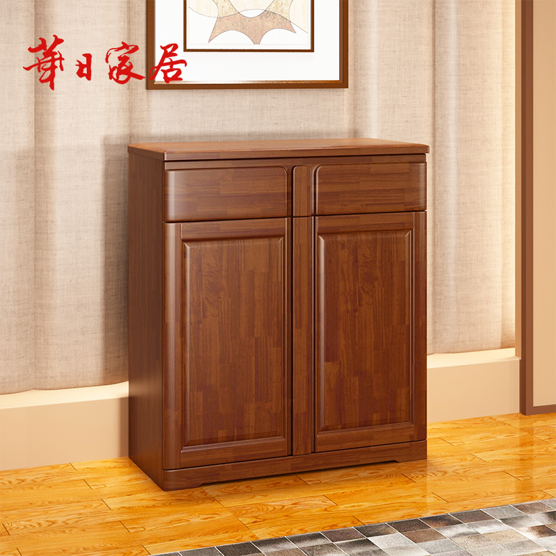 华日家居 金秋一品 实木鞋柜 现代中式储物收纳柜 时尚客厅家具H4