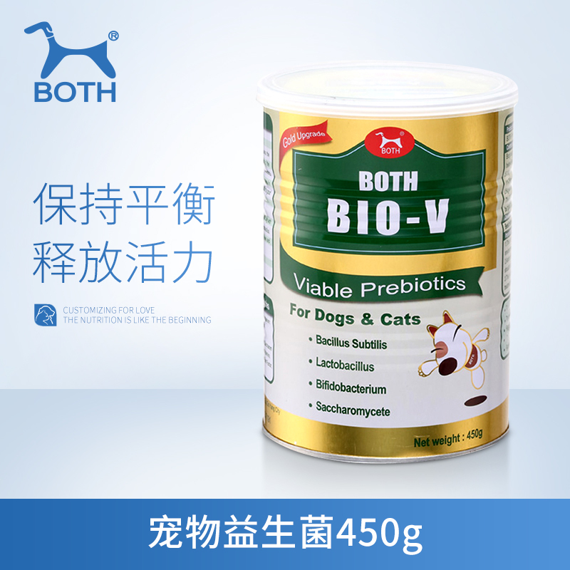 BOTH活菌益生元BIO-V  猫狗通用450g 益生菌调理胃肠宠物保健品