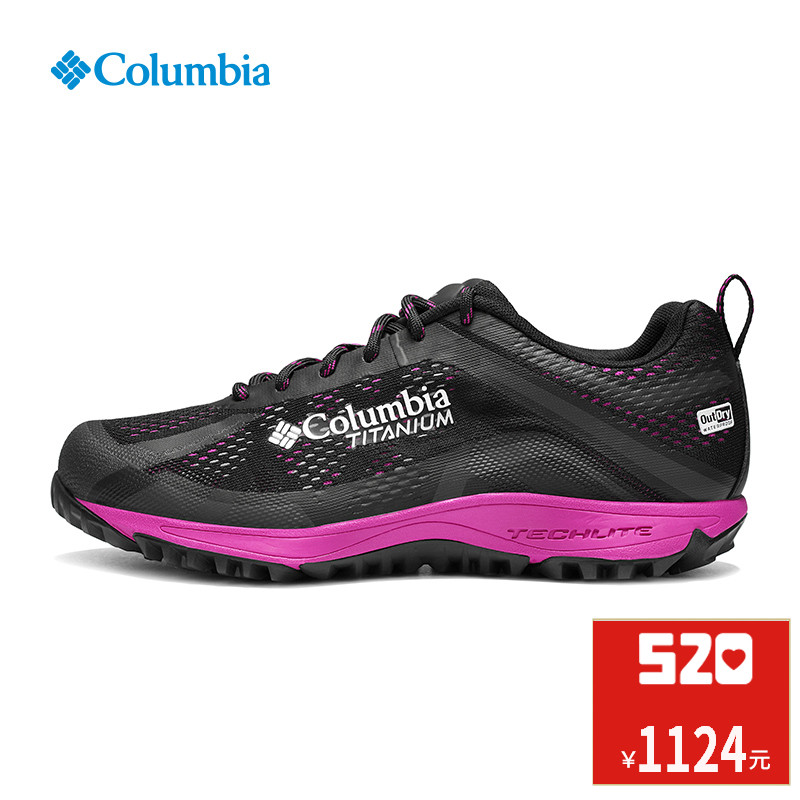 Columbia/哥伦比亚18春夏新品钛金系列女款防水徒步鞋DL2086