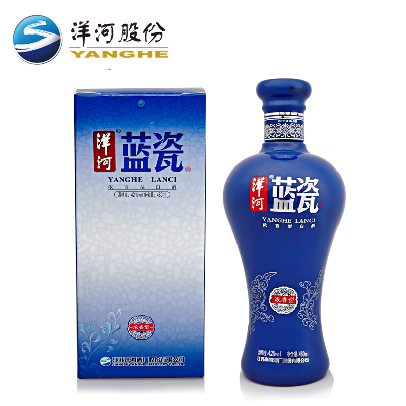 洋河大曲蓝瓷42度480ml 洋河官方旗舰店 浓香型白酒 名酒