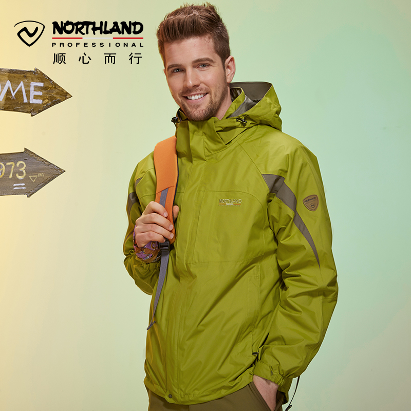 诺诗兰NORTHLAND户外三合一冲锋衣男秋冬加厚防风登山服GS045735