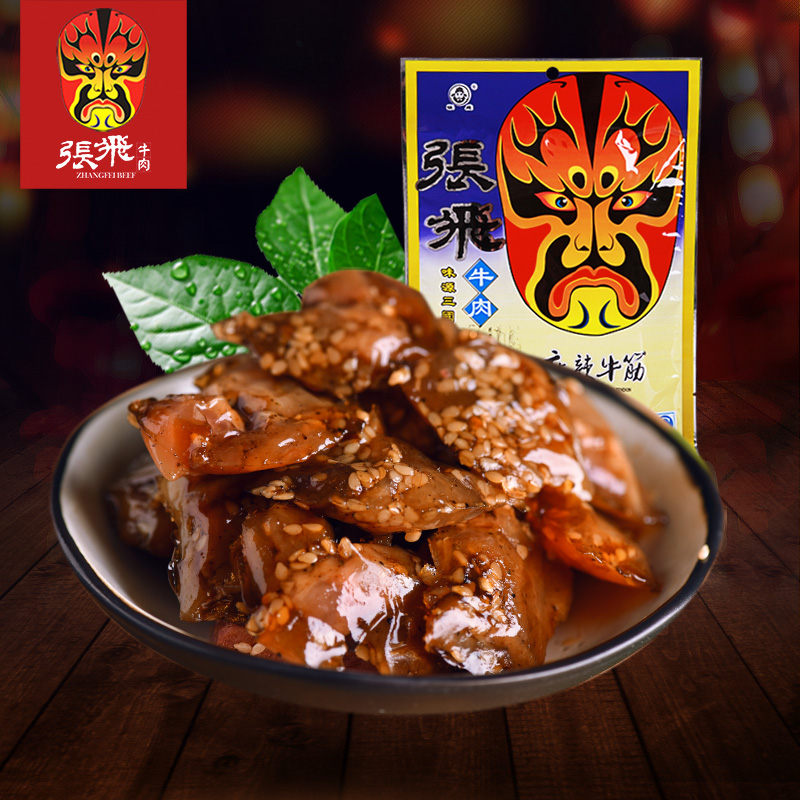 【张飞_麻辣/卤汁牛筋88gx2】好吃的牛蹄筋牛肉筋休闲零食小包装