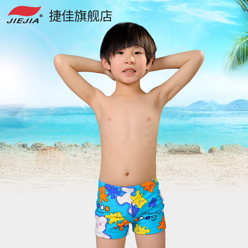 捷佳儿童泳裤游泳衣男童小孩平角游泳短裤小童中童大童泳裤