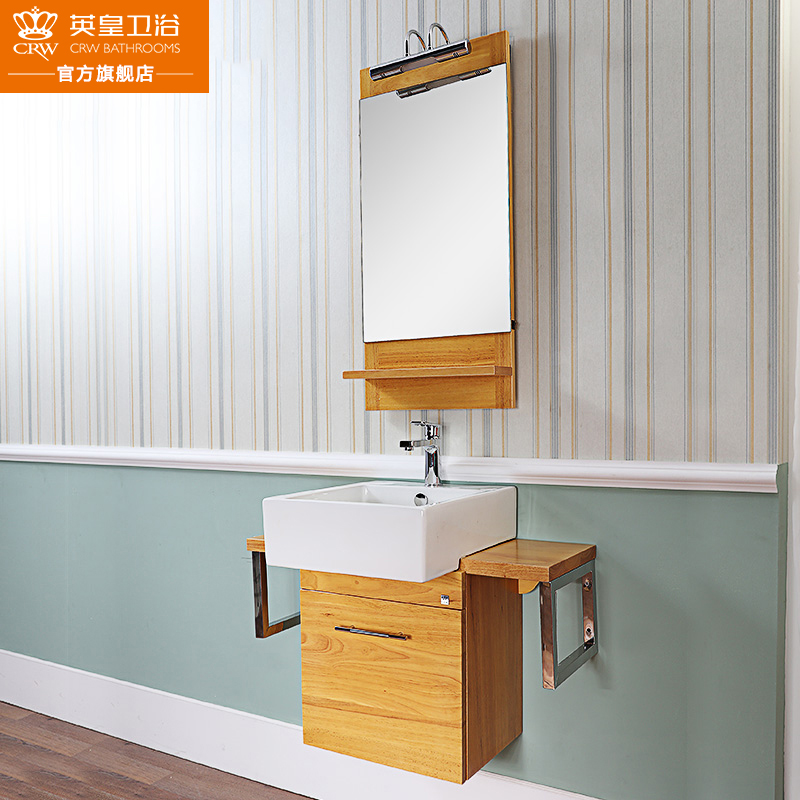 英皇 现代橡木浴室柜 洗手台盆柜组合小户型出口 实木卫浴柜 9809
