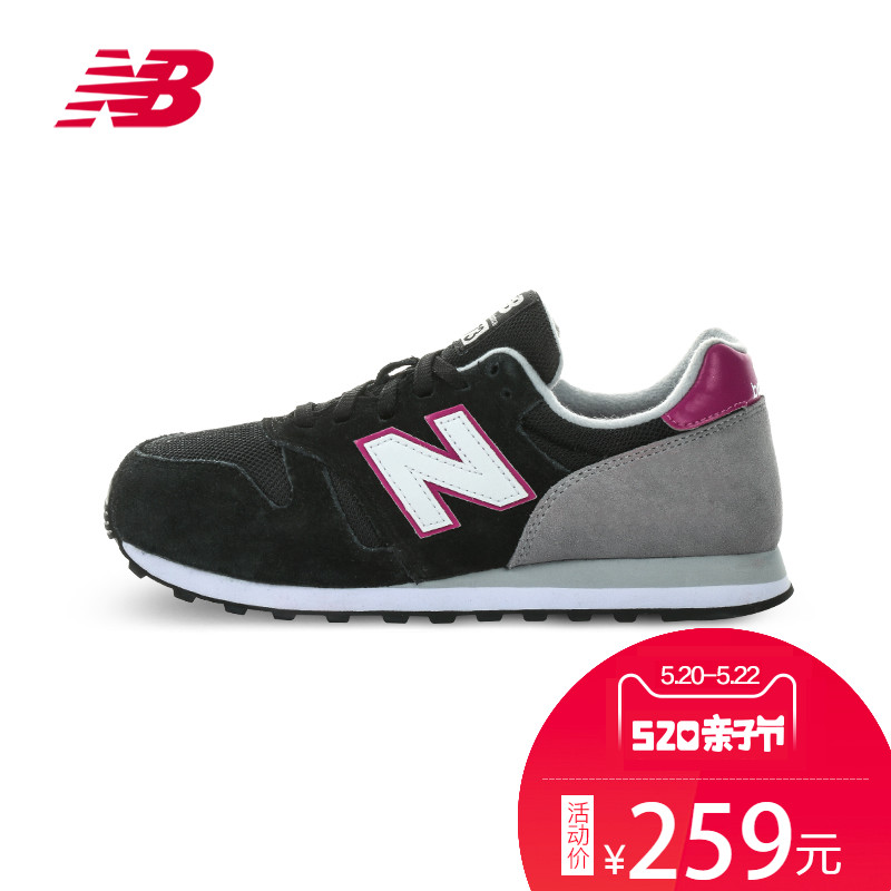 New Balance/NB 373系列 女鞋复古鞋跑步鞋休闲运动鞋WL373 PN