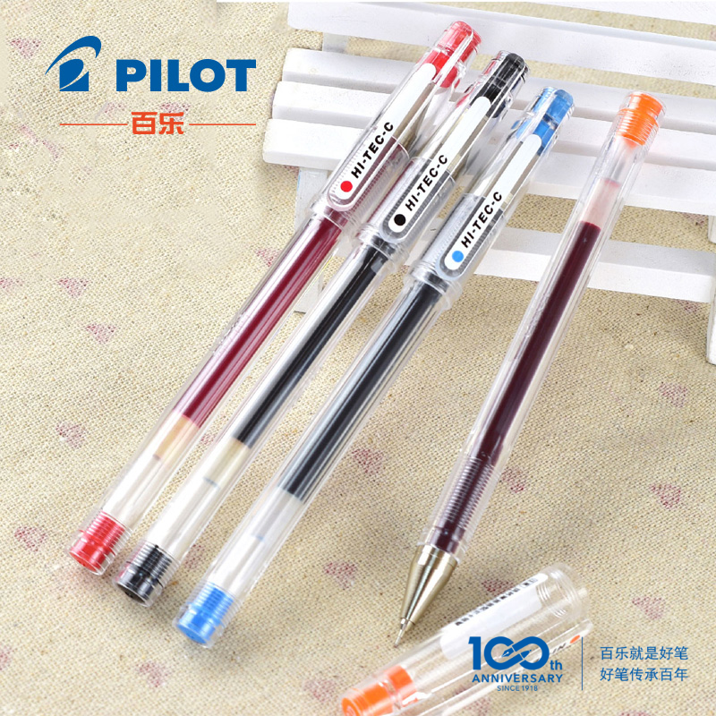 官方直营 日本PILOT百乐 钢珠笔 HI-TEC-C中性笔BLLH20C4 0.4mm
