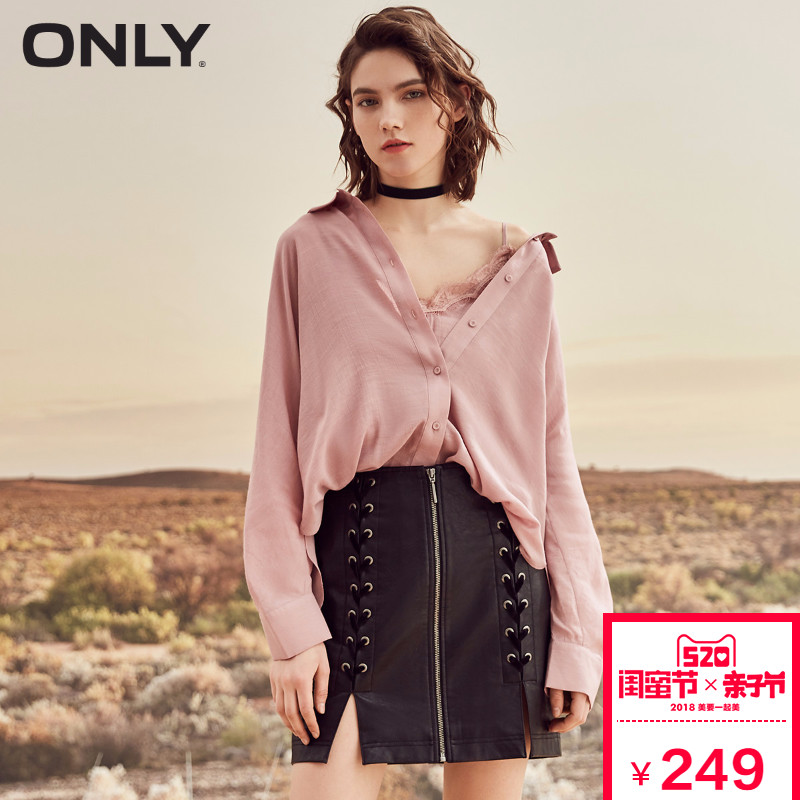 ONLY2018夏装新款蕾丝吊带两件套衬衫女|118105545