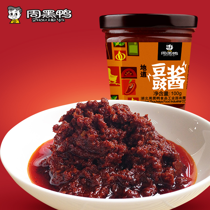 【周黑鸭旗舰店】豆豉风味酱100g 豆豉酱 调味拌饭拌面酱
