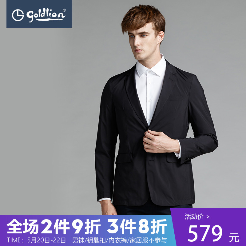 金利来新款男士舒适抗皱两粒扣平驳领商务休闲西装西服ZQ