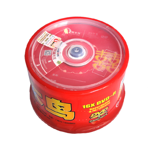 包邮啄木鸟婚庆系列光盘 婚庆DVD-R光盘 空白刻录盘50片桶装光盘