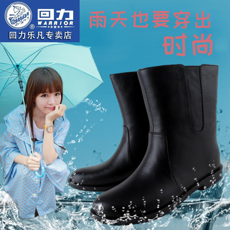 回力春季时尚女士雨鞋胶鞋防滑水鞋短筒加绒保暖雨靴防水靴套鞋