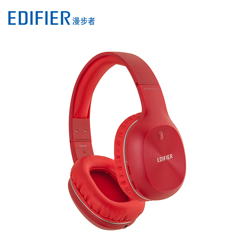 Edifier/漫步者 W800BT无线蓝牙耳机音乐电脑手机头戴式运动耳麦