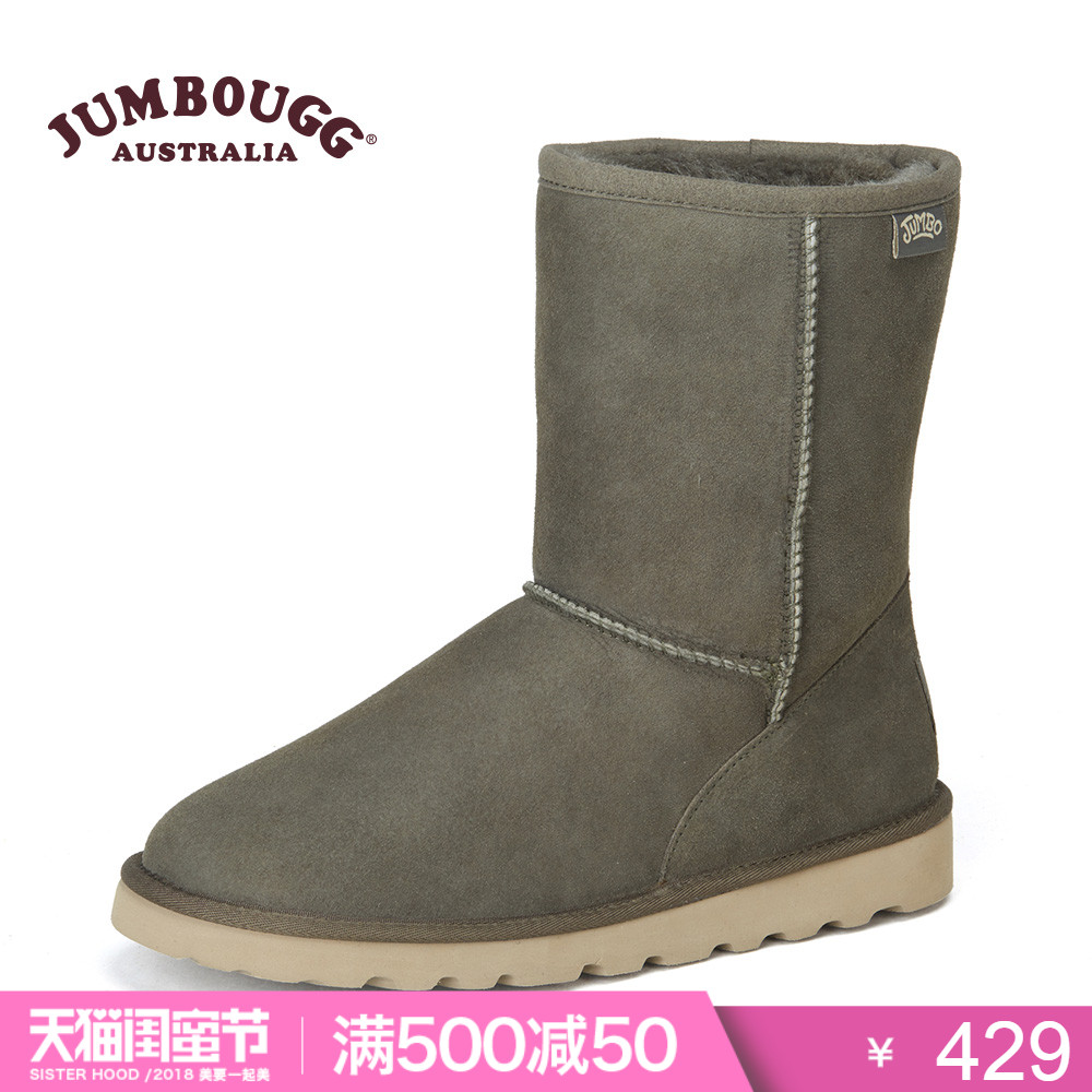 JUMBOUGG新款羊皮毛一体雪地靴女中筒透气保暖防滑靴子5603