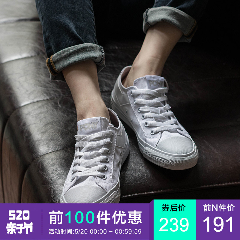 PONY夏季透气帆布鞋经典低帮黑白情侣鞋硫化男女鞋潮72U1SH44