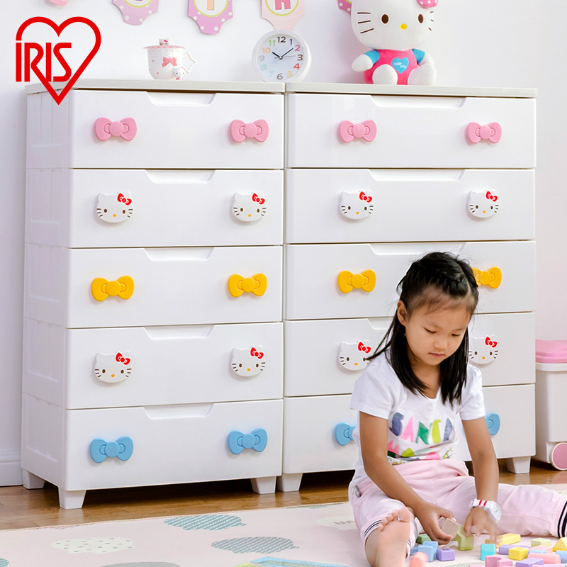 爱丽思 日本Hellokitty塑料儿童收纳柜整理柜抽屉储物柜 宝宝衣柜