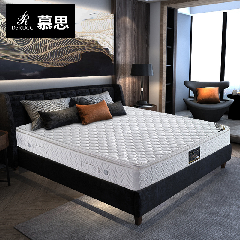 慕思席朦 软硬双面两用高弹乳胶床垫子袋装弹簧双人功能床垫1.8m