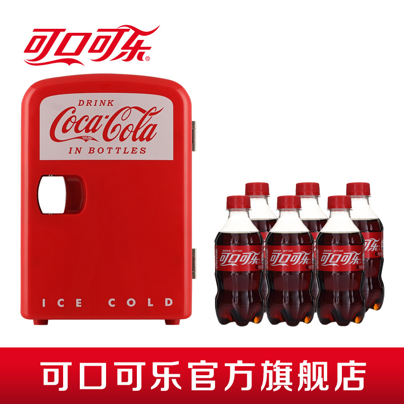 可口可乐车载家用迷你小冰箱4L 冷暖双控 旅行携带+汽水300ml*6