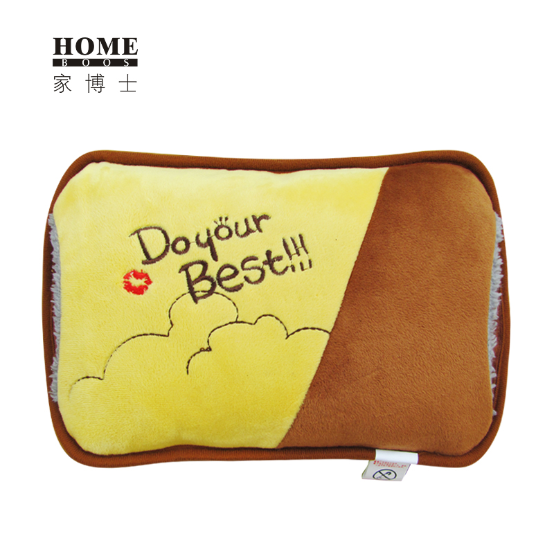 家博士充电防爆热水袋 已注水暖水袋 毛绒双插手暖手宝