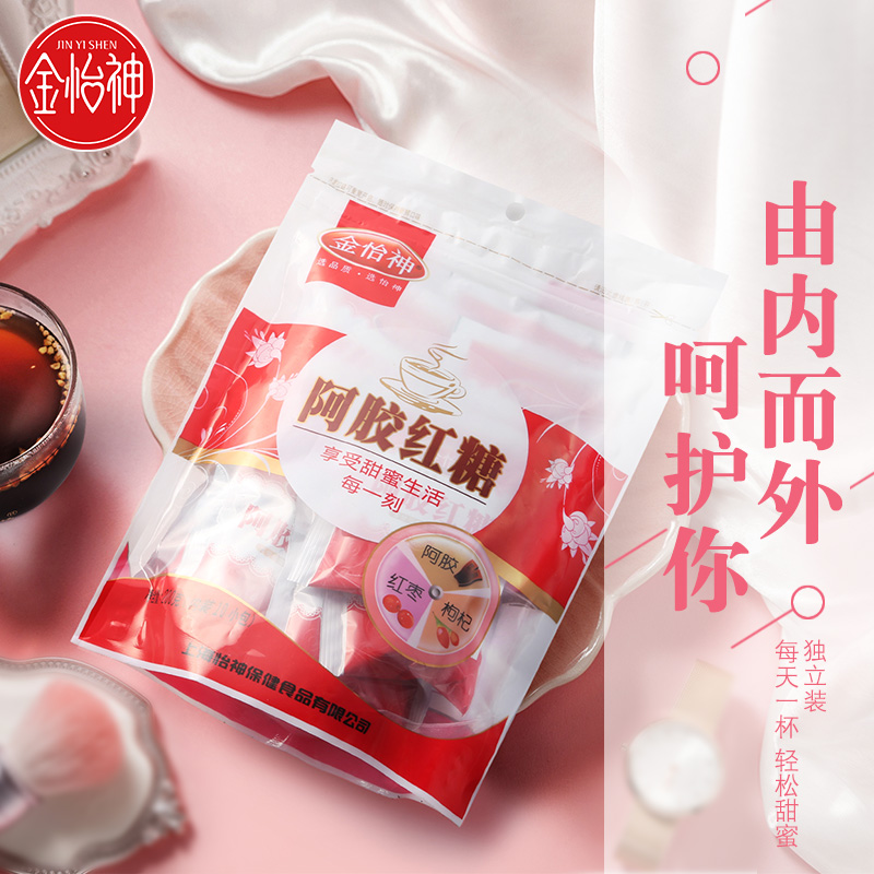 金怡神阿胶红糖速溶广西古法蔗糖红糖大枣茶女人红枣红糖姜茶袋装