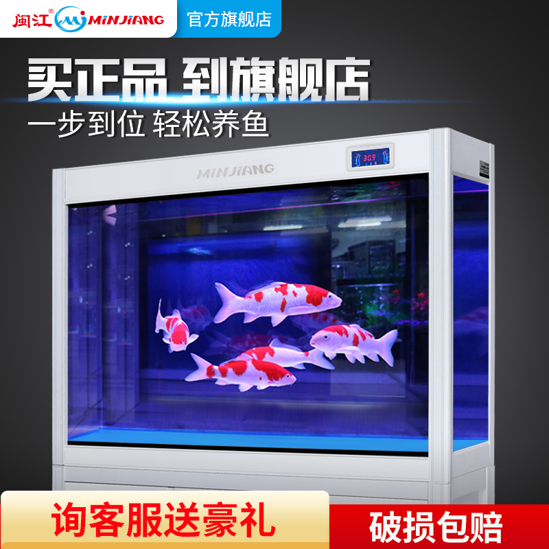 闽江鱼缸水族箱中型底过滤生态龙鱼缸玻璃上滤创意造景金鱼缸底柜
