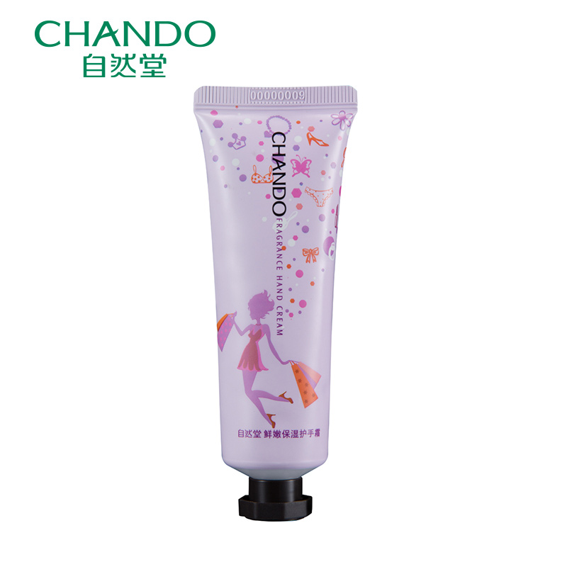 CHANDO/自然堂鲜嫩保湿护手霜50g保湿补水 改善干裂 冬季护手适用