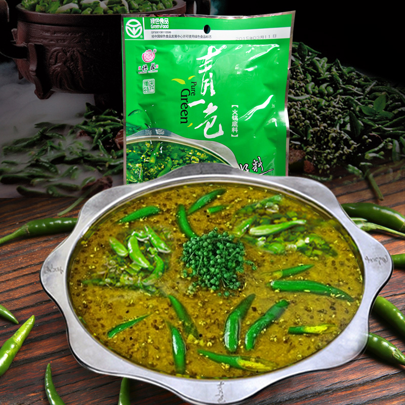重庆德庄青一色火锅底料300克青辣椒青花椒清一色油麻辣火锅调料