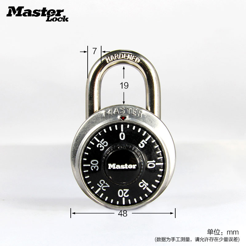 美国玛斯特健身房柜子密码锁不锈钢防水挂锁防盗宿舍防锈锁头锁具