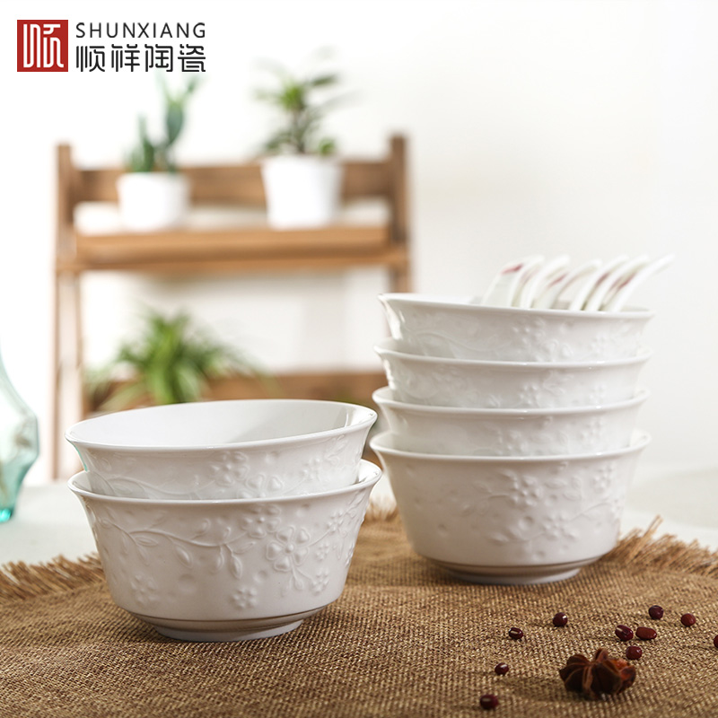 顺祥陶瓷一抹惊艳陶瓷餐具套装 家用创意碗筷碗碟碗盘陶瓷碗套装