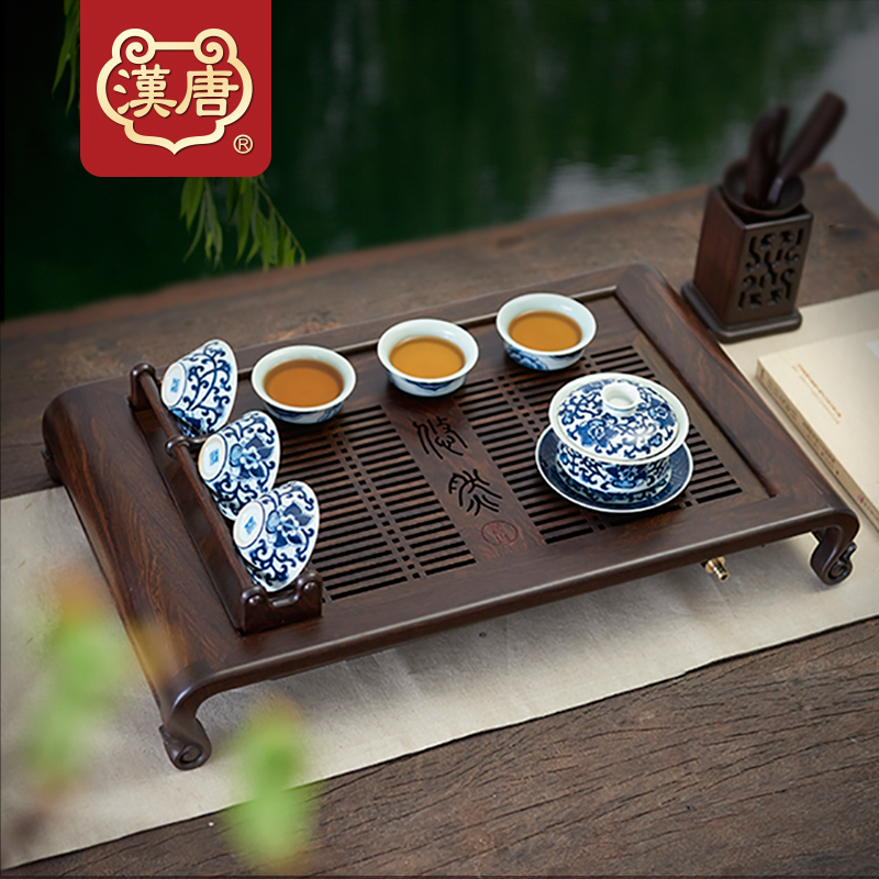 汉唐悠然茶盘实木 家用简约茶具套装大号茶台长方形储水排水茶桌